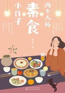 百里夕阳