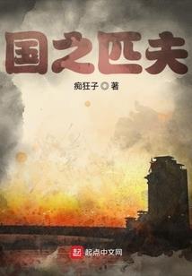 晚南歌
