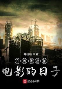 我的超能力世界