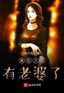 666怕死队