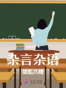 关外晴山满夕岚