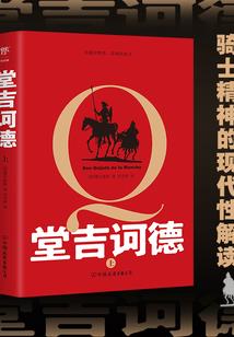 穷途末路：从全频带阻塞开始