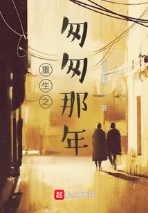 半指撼天