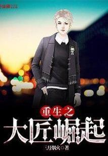 诡异世界，但我是高武颠佬