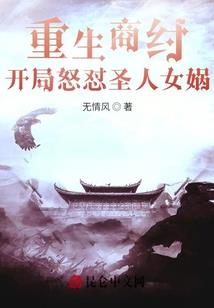 异能满天飞