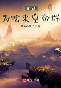 无心剑道