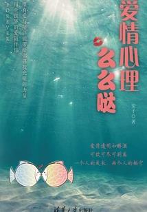 坟开是你