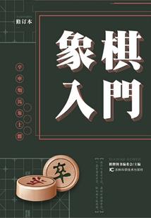 LOL：这是我的飞升之路！