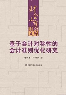 千尘离歌
