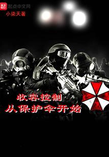 入心