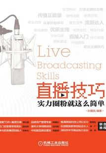 九天泣