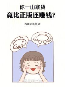 献给我们的初中时代