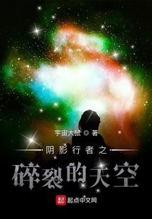 若雷
