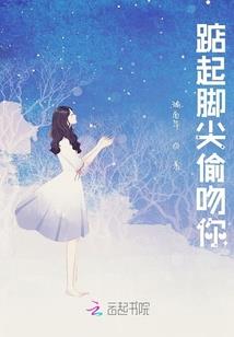 光行未远