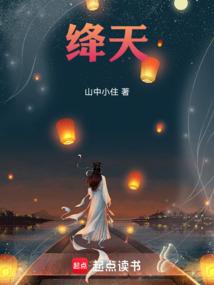 奇怪的时代