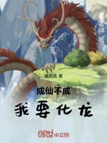 还是我的艾希可爱