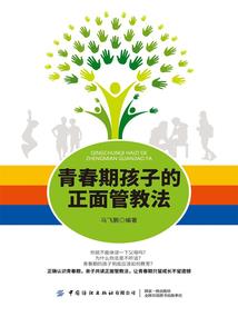 寰宇之下：腐化迷航