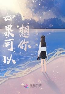 寂灭天师