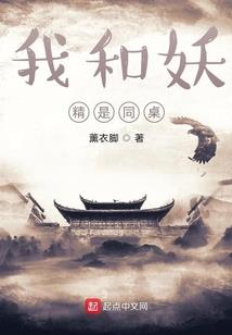 偏执死对头非我妹妹不娶