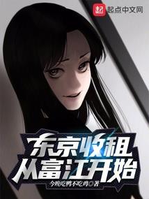 我们的未来天注定