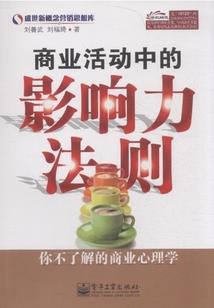 四维深渊