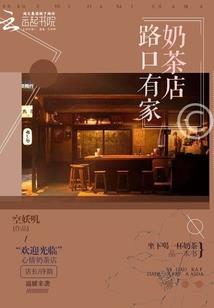 仙缘卷