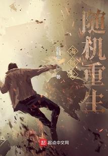 情怨江湖