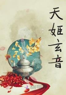 若是青春来得及