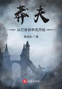 刚升起的初日