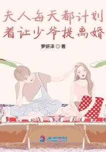 顾雨清茶