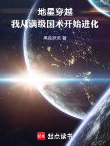 宮鬲