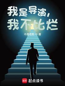 长生河
