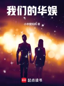 祈愿阁——希愿镯
