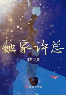 绝品都市修真