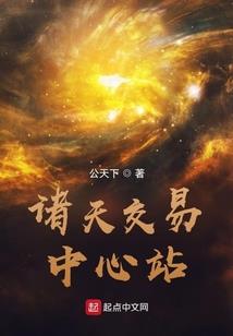 九宫门