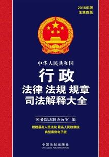 半夏白色枕头