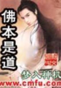 千步登天
