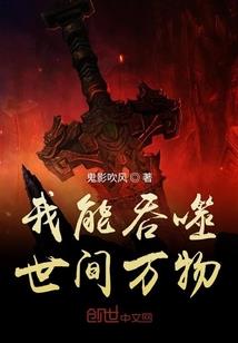 女悦及为佑