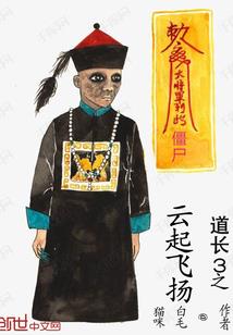 玄鼎神皇