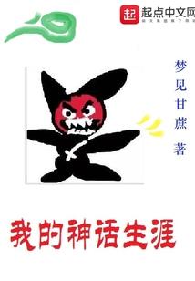 领取传承中