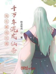 醉欢楼