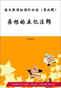 悬疑恐怖：365