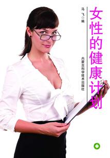 系双生