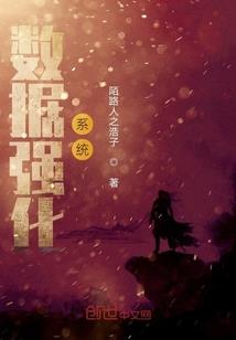 景一妃帮洗衣服