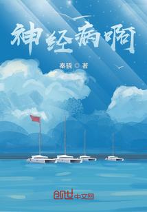 医院地下室尽头的卫生间
