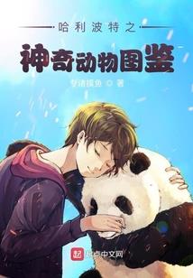 液化周刊