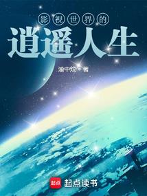 神魔双生诀