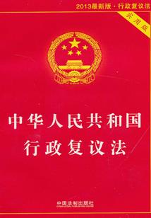 天下美男皆美食