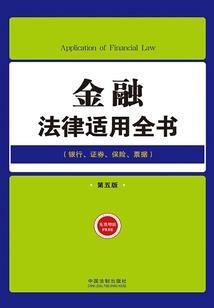 三国召魂