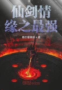 思卿